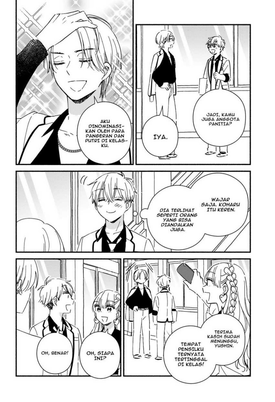 No Gyaru in This Class