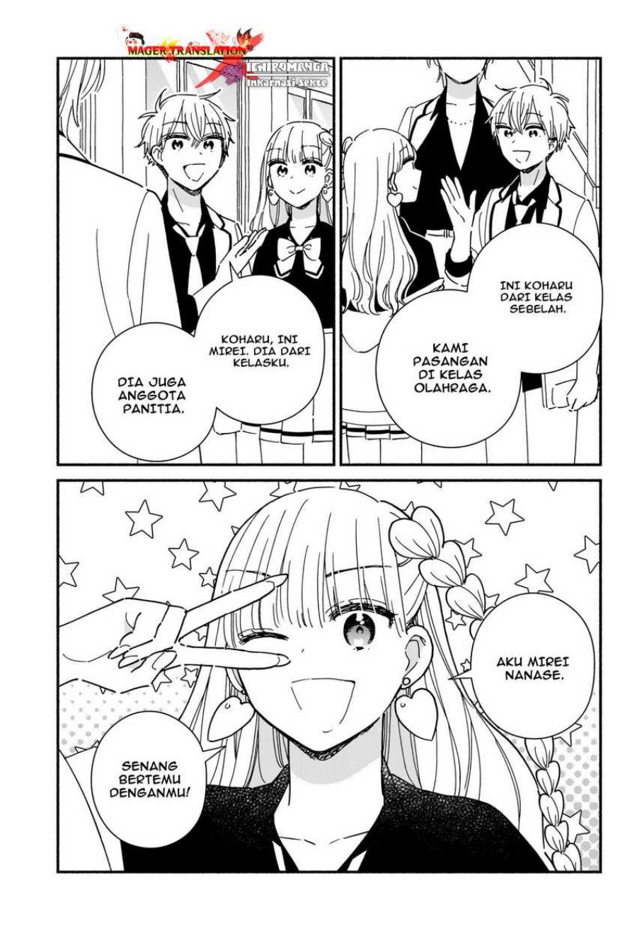 No Gyaru in This Class