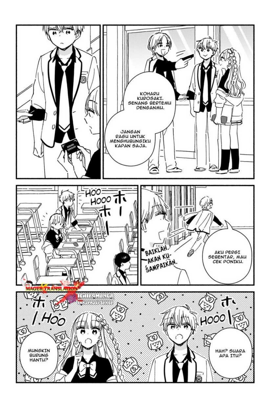 No Gyaru in This Class