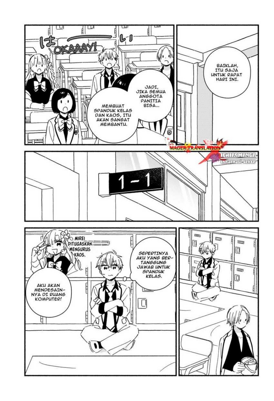 No Gyaru in This Class