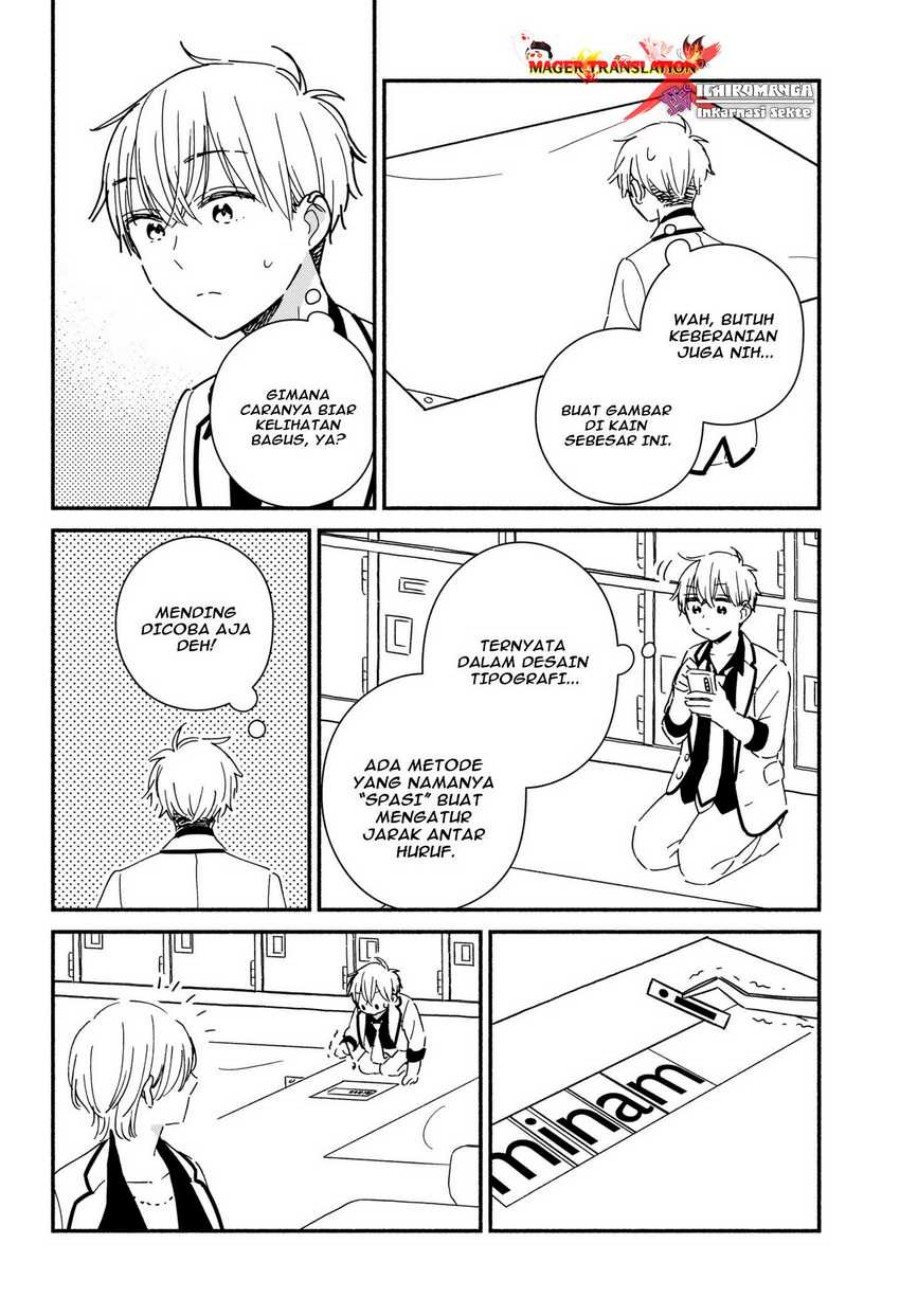 No Gyaru in This Class