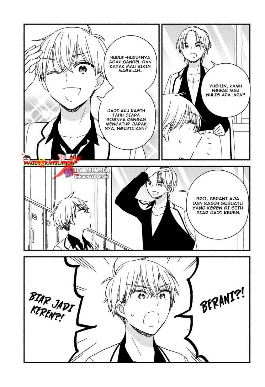 No Gyaru in This Class