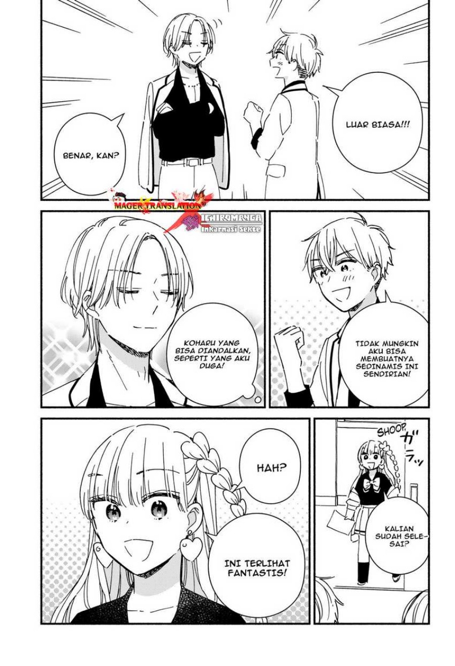 No Gyaru in This Class