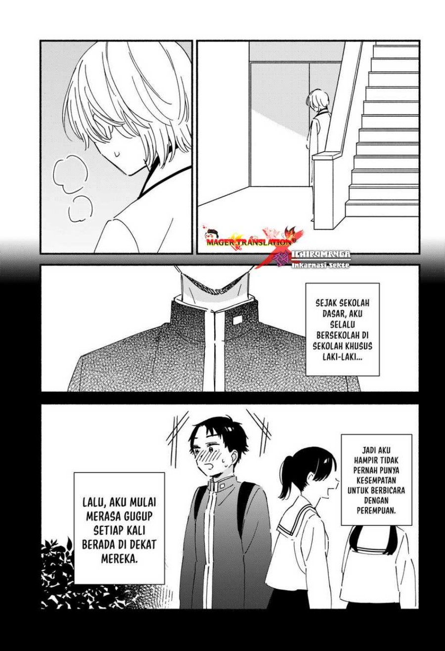 No Gyaru in This Class