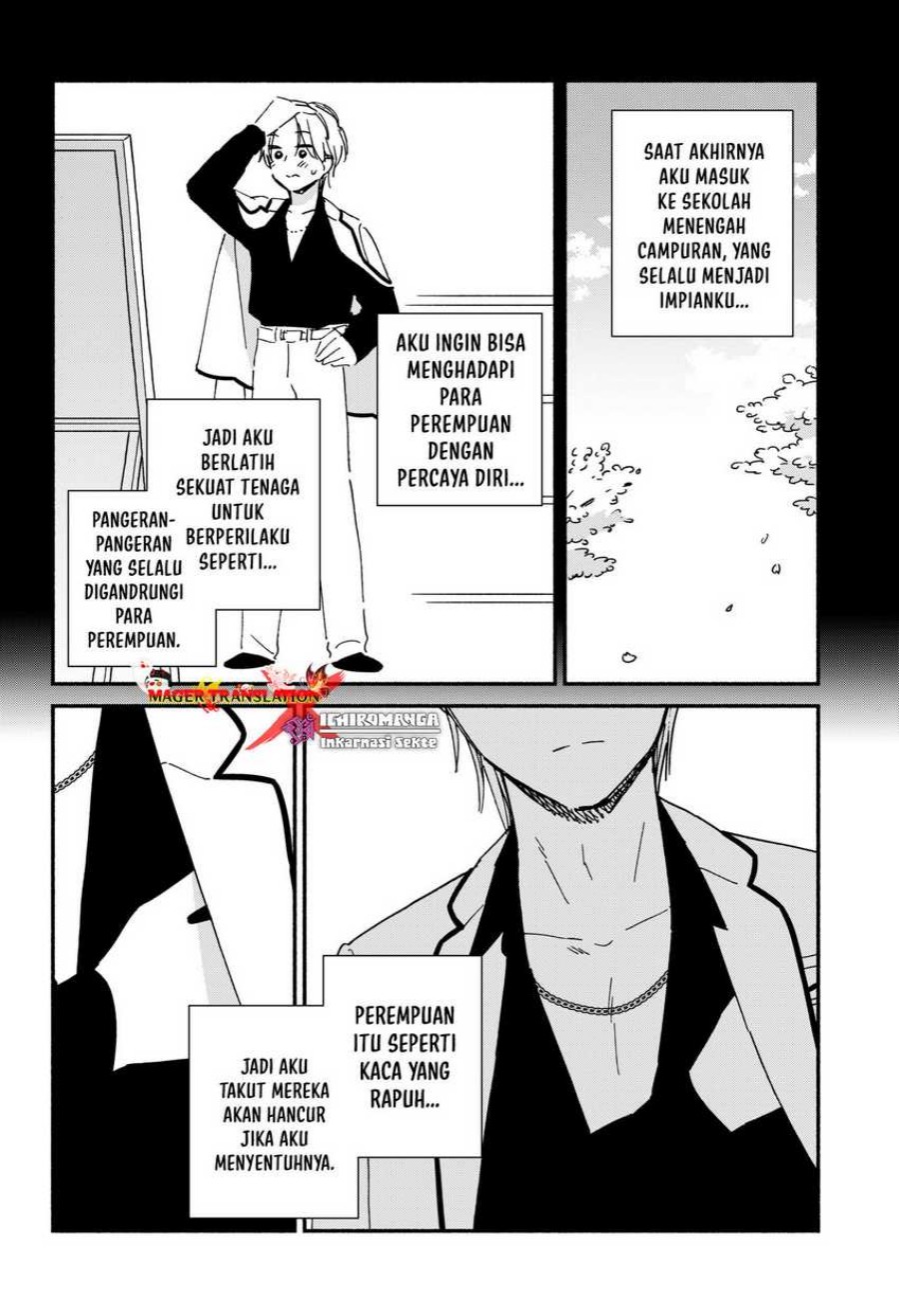 No Gyaru in This Class