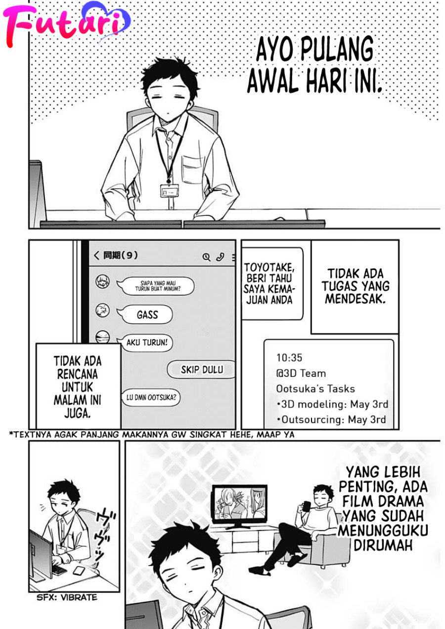Noa-senpai wa Tomodachi