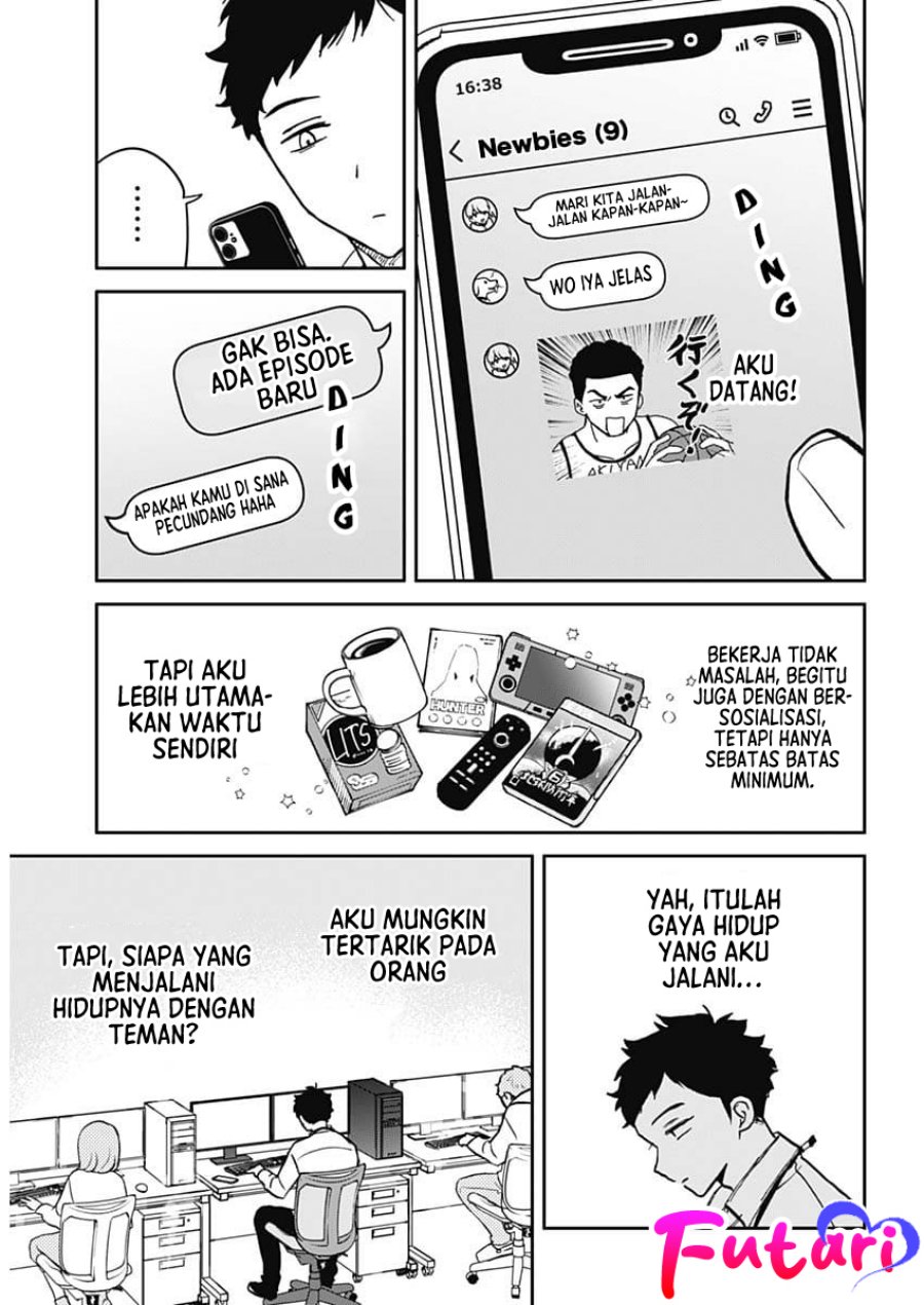 Noa-senpai wa Tomodachi