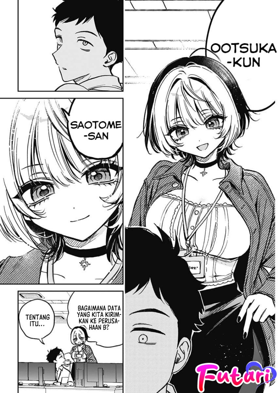 Noa-senpai wa Tomodachi