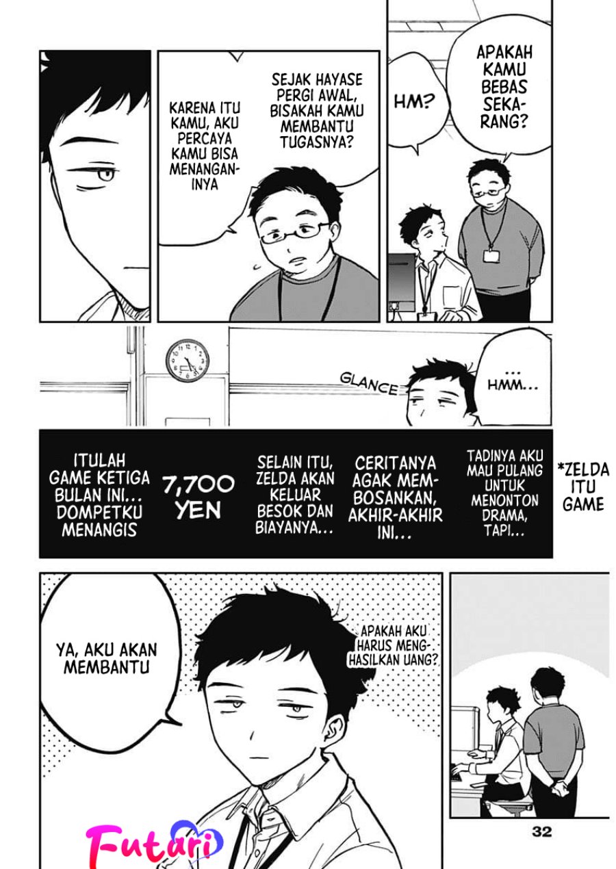 Noa-senpai wa Tomodachi