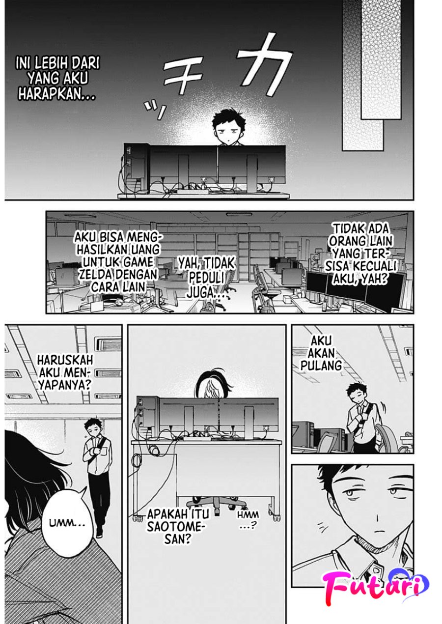 Noa-senpai wa Tomodachi