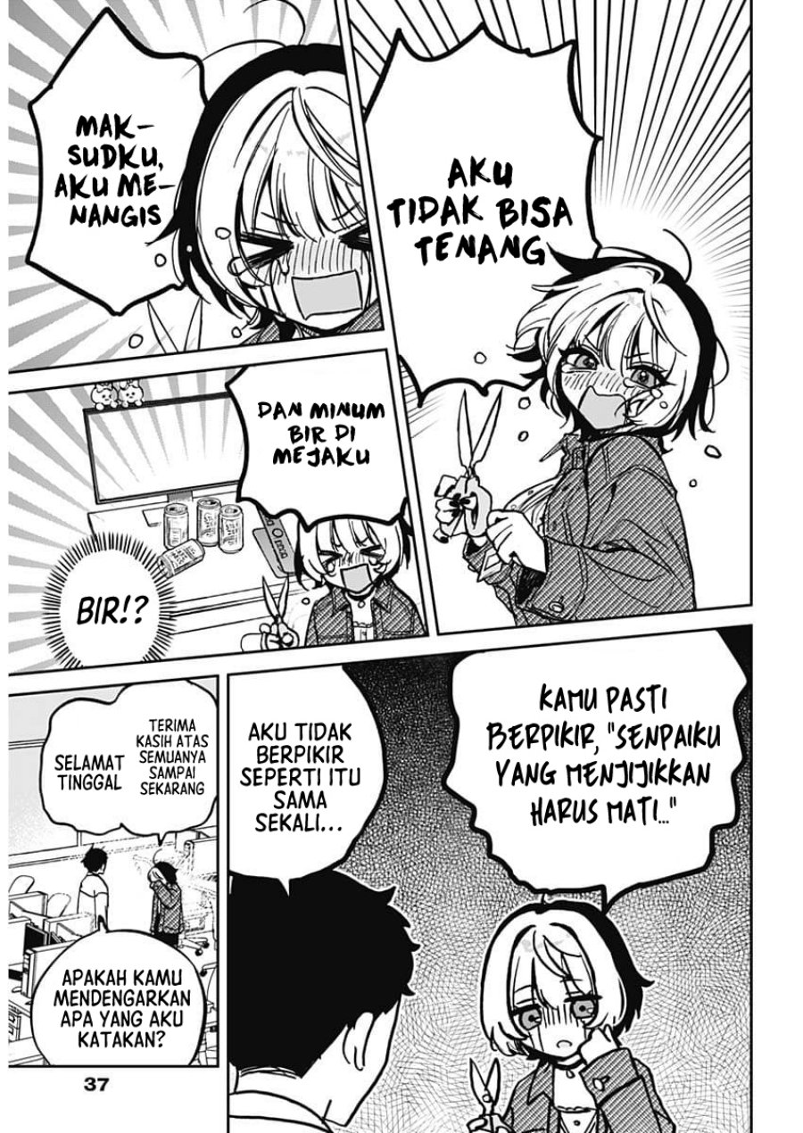 Noa-senpai wa Tomodachi