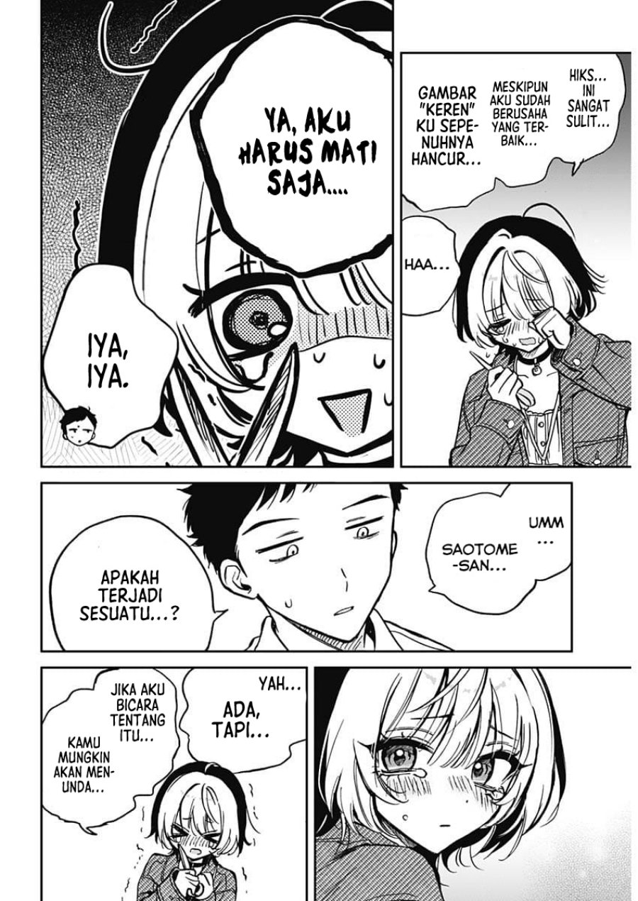 Noa-senpai wa Tomodachi