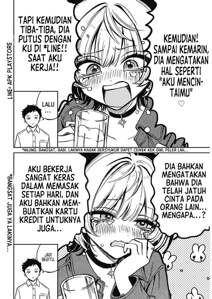 Noa-senpai wa Tomodachi