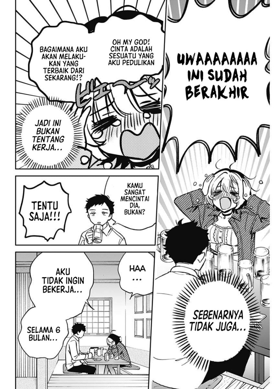 Noa-senpai wa Tomodachi