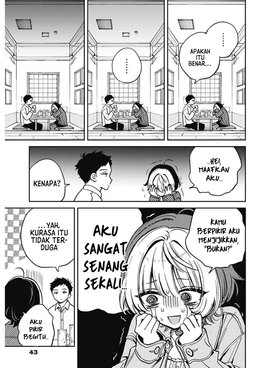 Noa-senpai wa Tomodachi