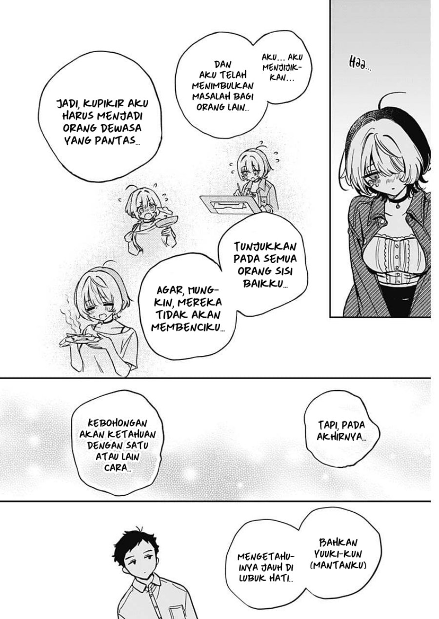 Noa-senpai wa Tomodachi