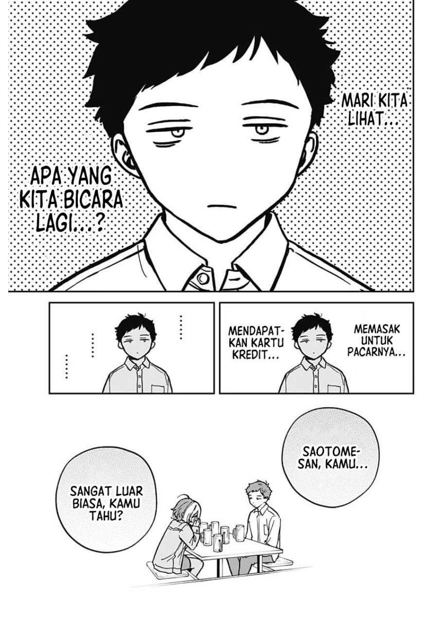 Noa-senpai wa Tomodachi