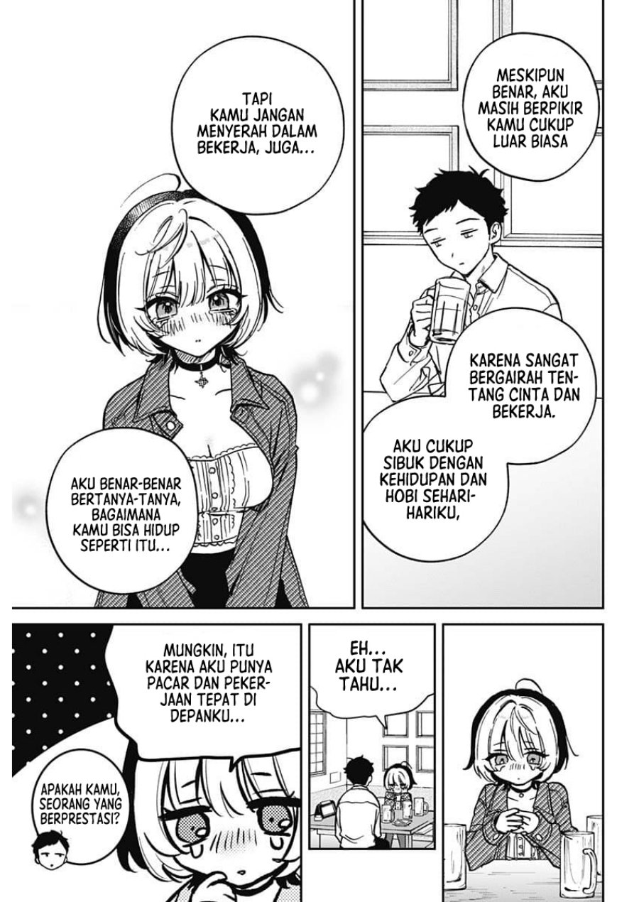 Noa-senpai wa Tomodachi