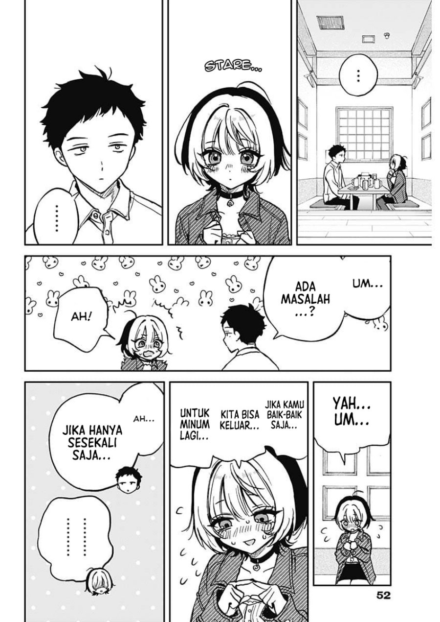 Noa-senpai wa Tomodachi