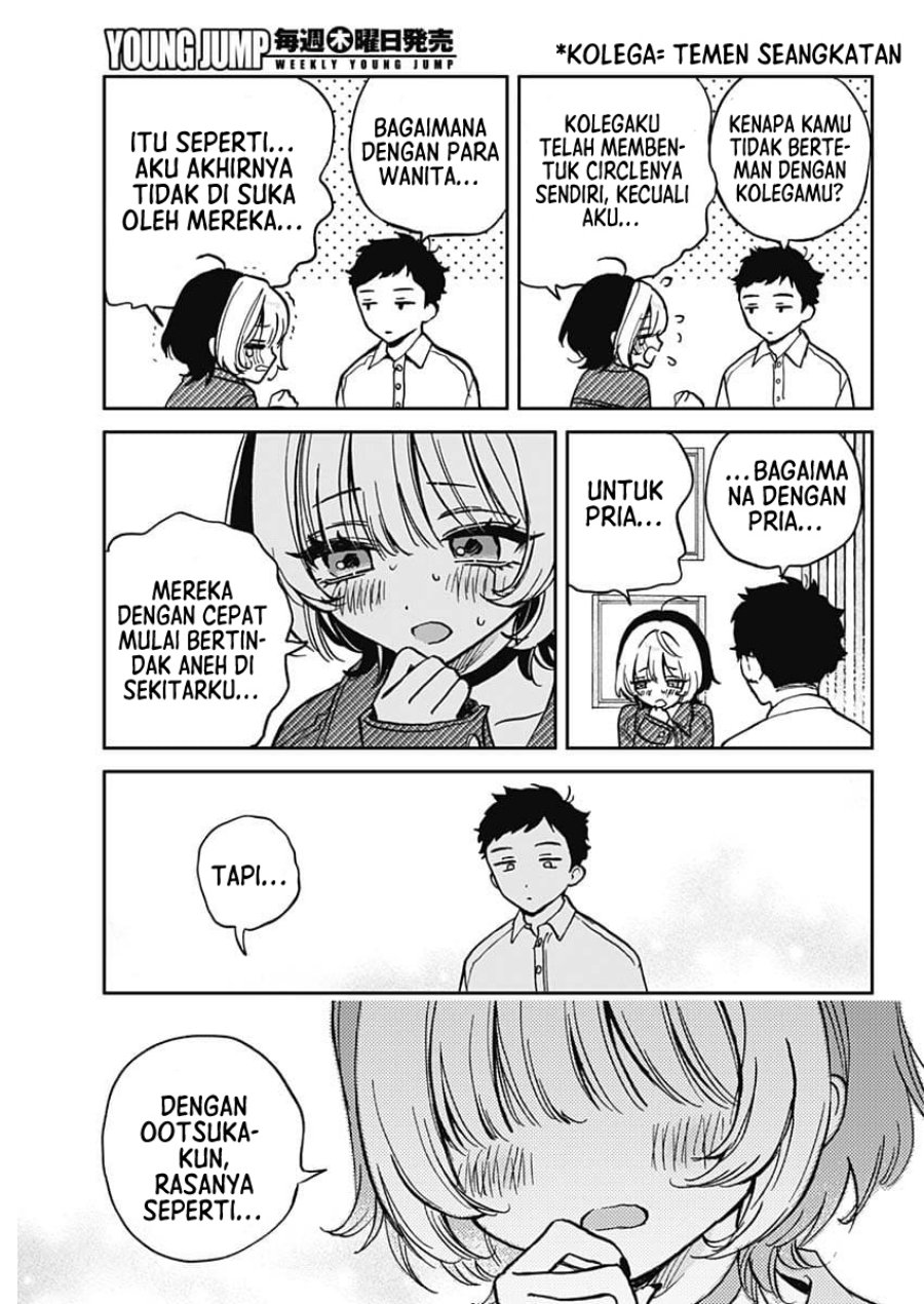 Noa-senpai wa Tomodachi