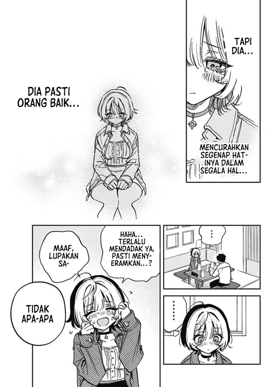 Noa-senpai wa Tomodachi
