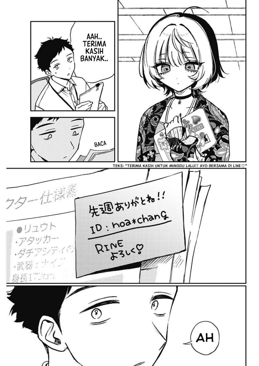 Noa-senpai wa Tomodachi