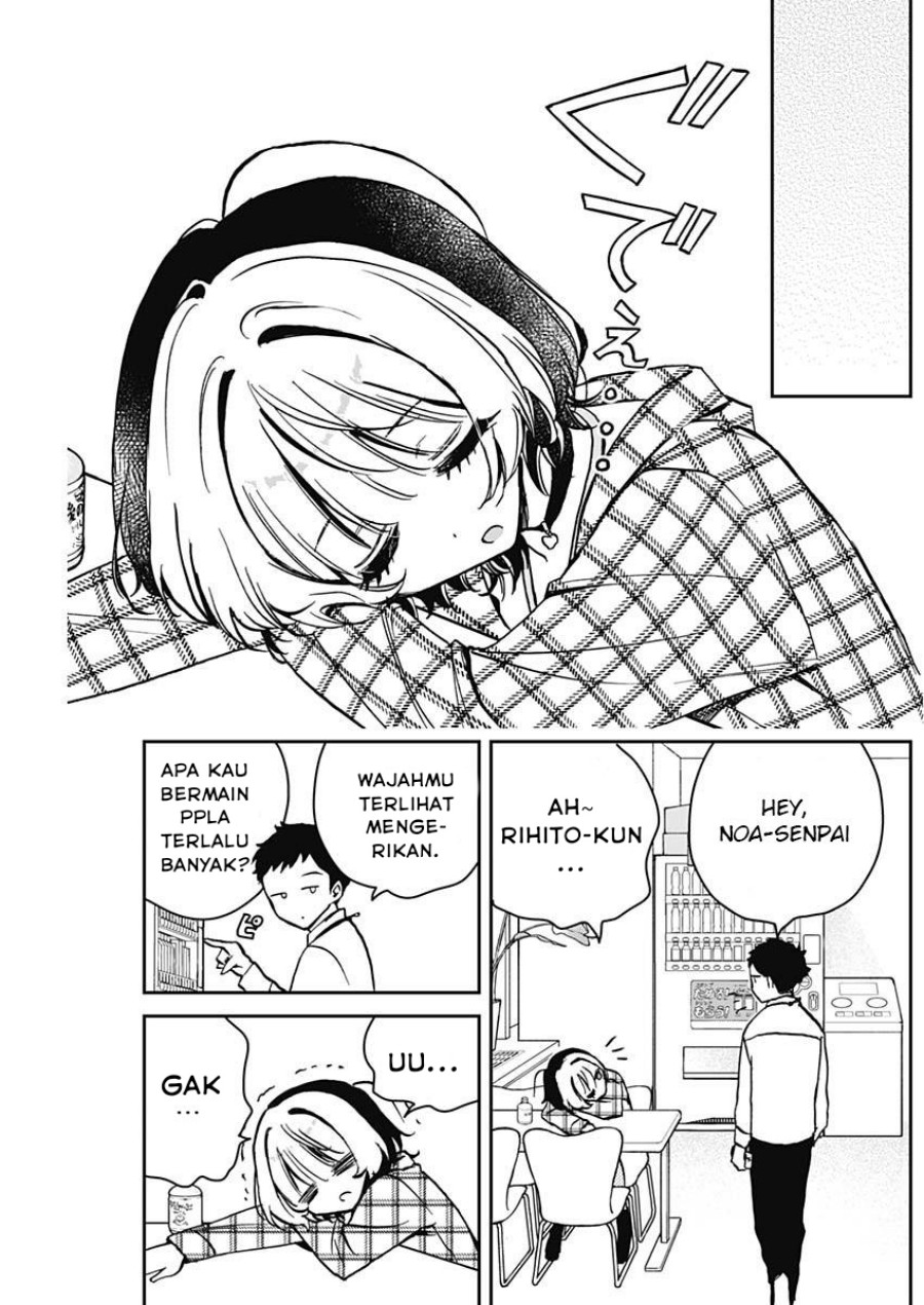Noa-senpai wa Tomodachi