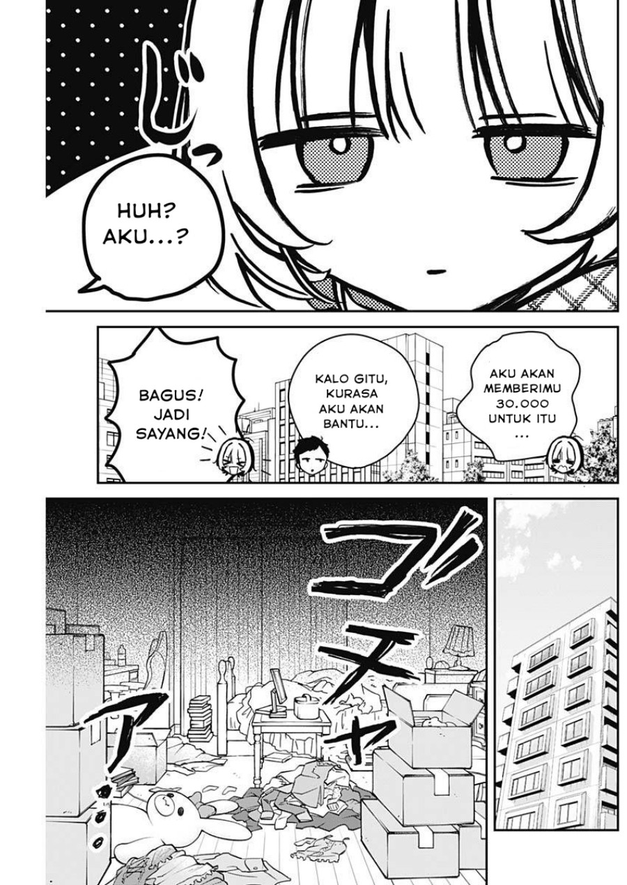Noa-senpai wa Tomodachi