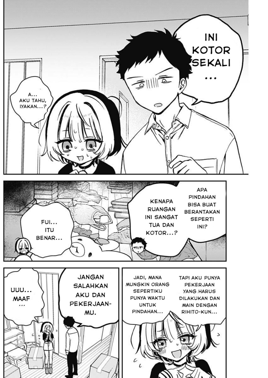 Noa-senpai wa Tomodachi