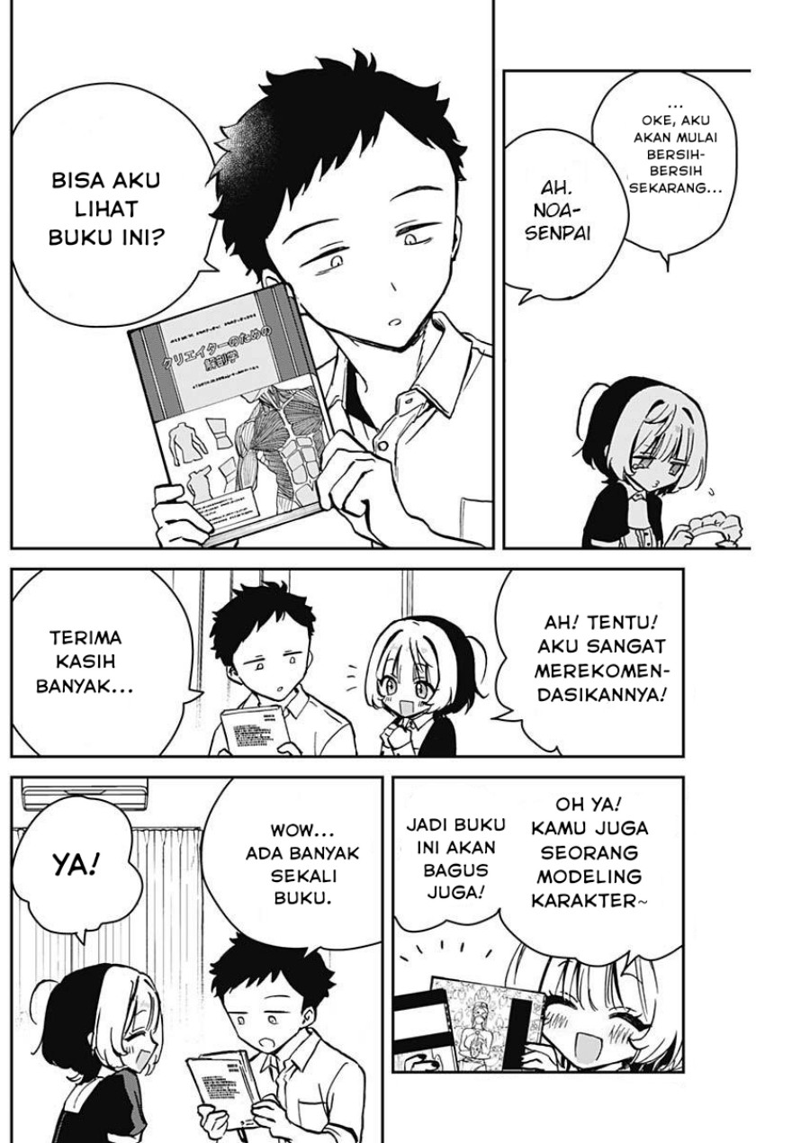 Noa-senpai wa Tomodachi