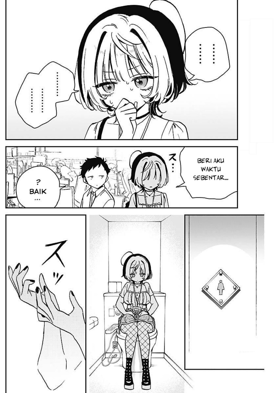 Noa-senpai wa Tomodachi Chapter 19