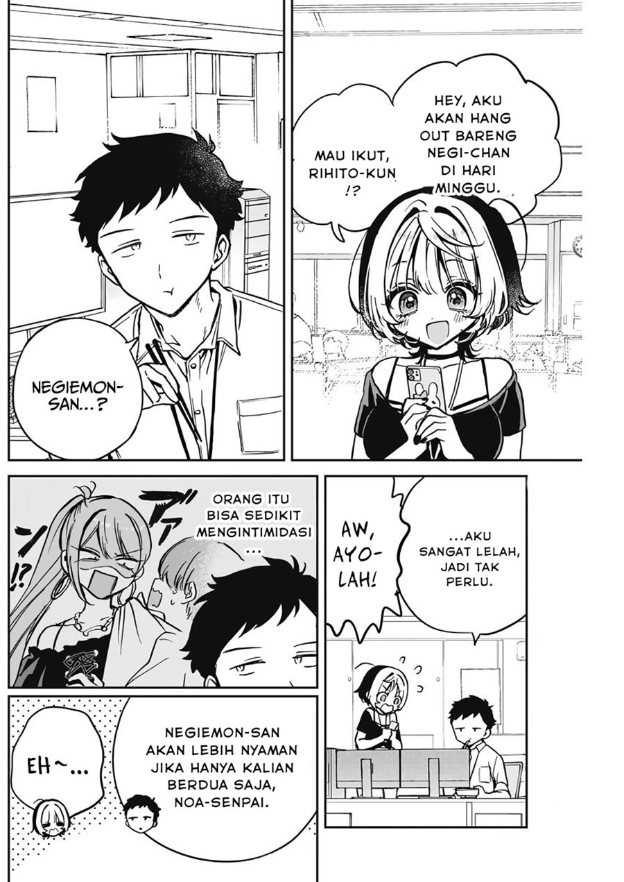 Noa-senpai wa Tomodachi
