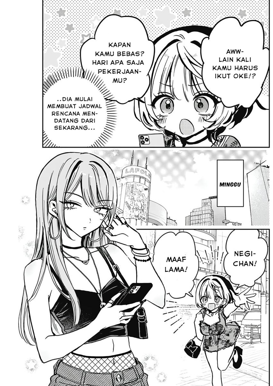 Noa-senpai wa Tomodachi