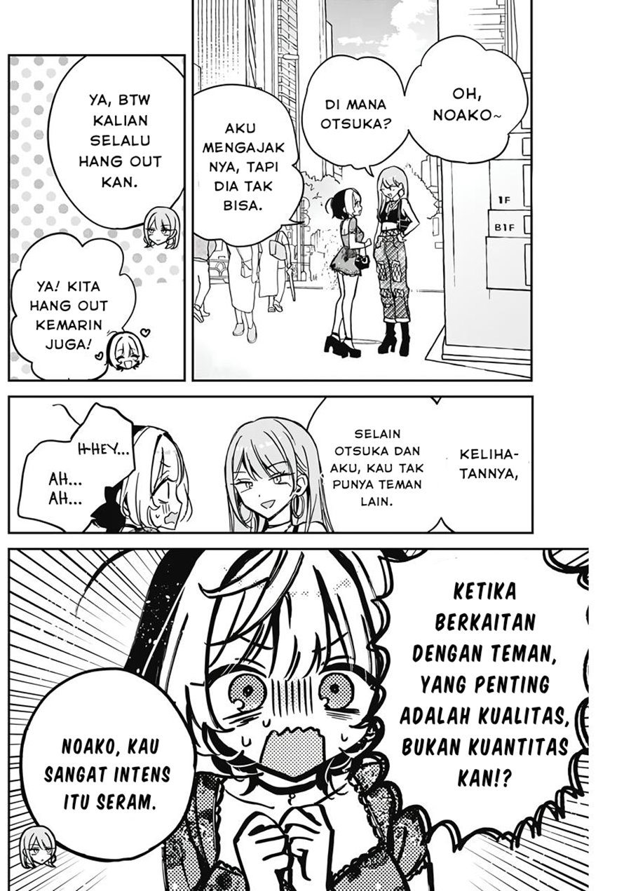 Noa-senpai wa Tomodachi