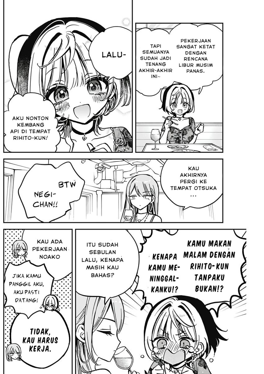 Noa-senpai wa Tomodachi