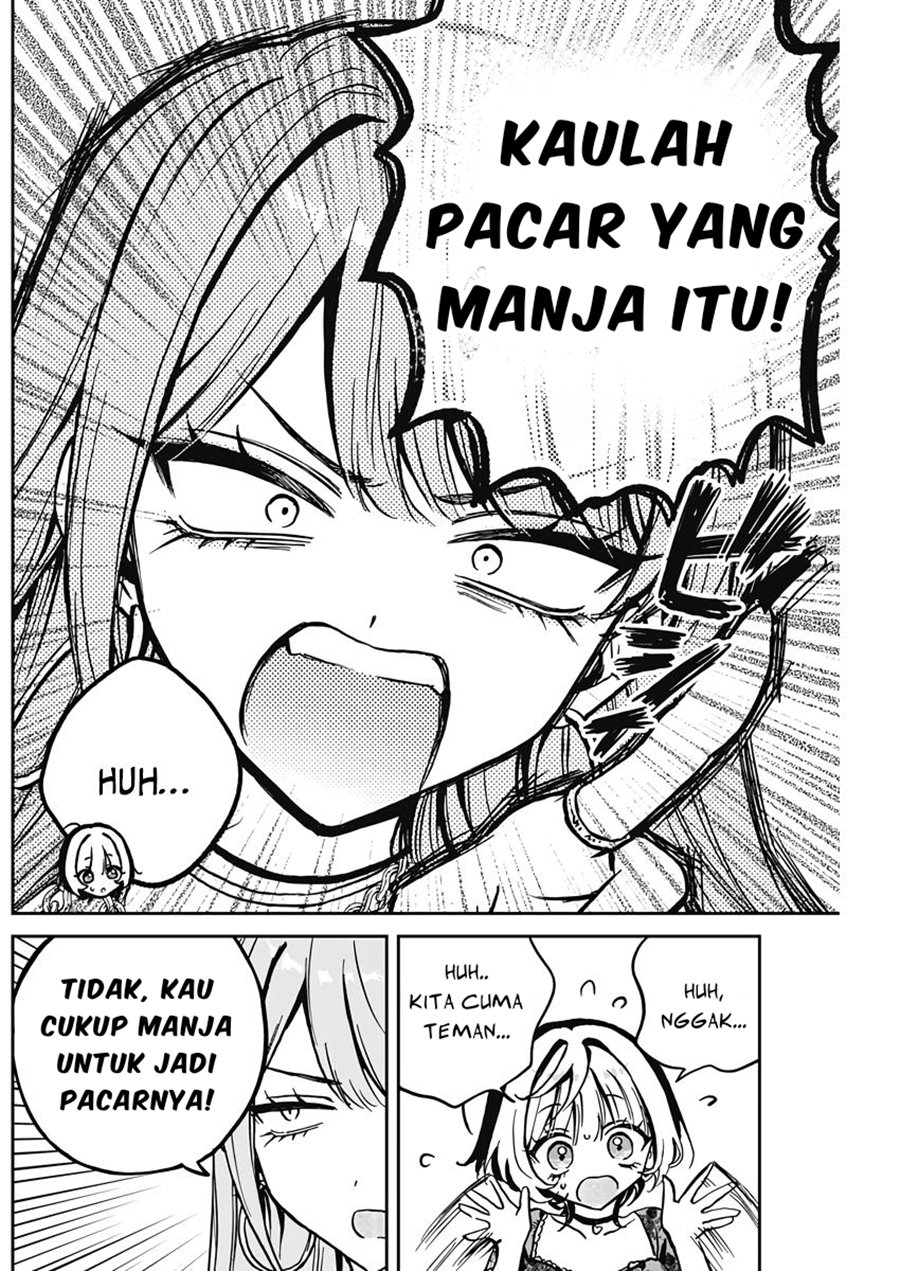 Noa-senpai wa Tomodachi
