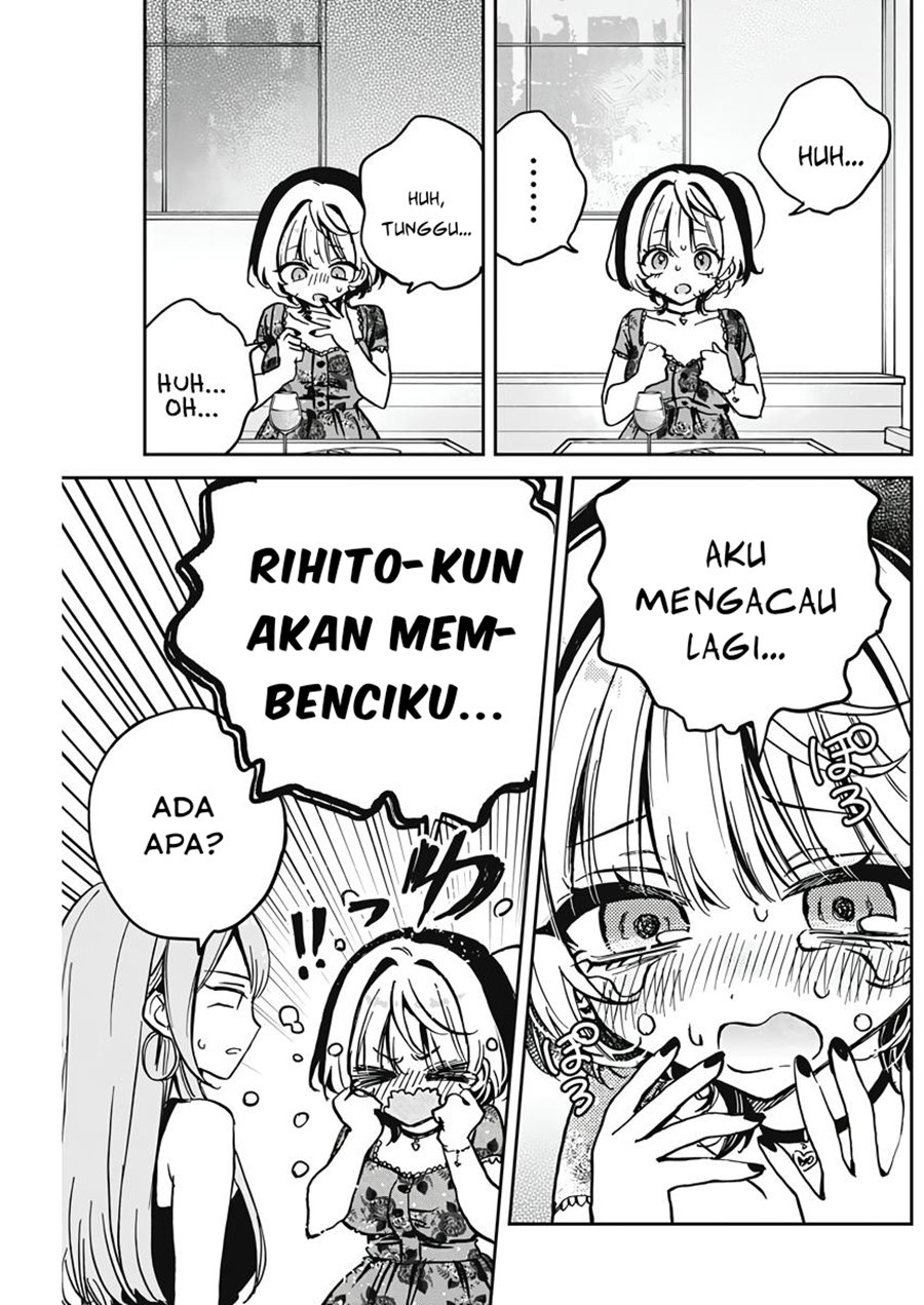Noa-senpai wa Tomodachi