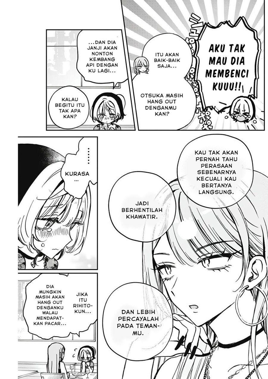 Noa-senpai wa Tomodachi