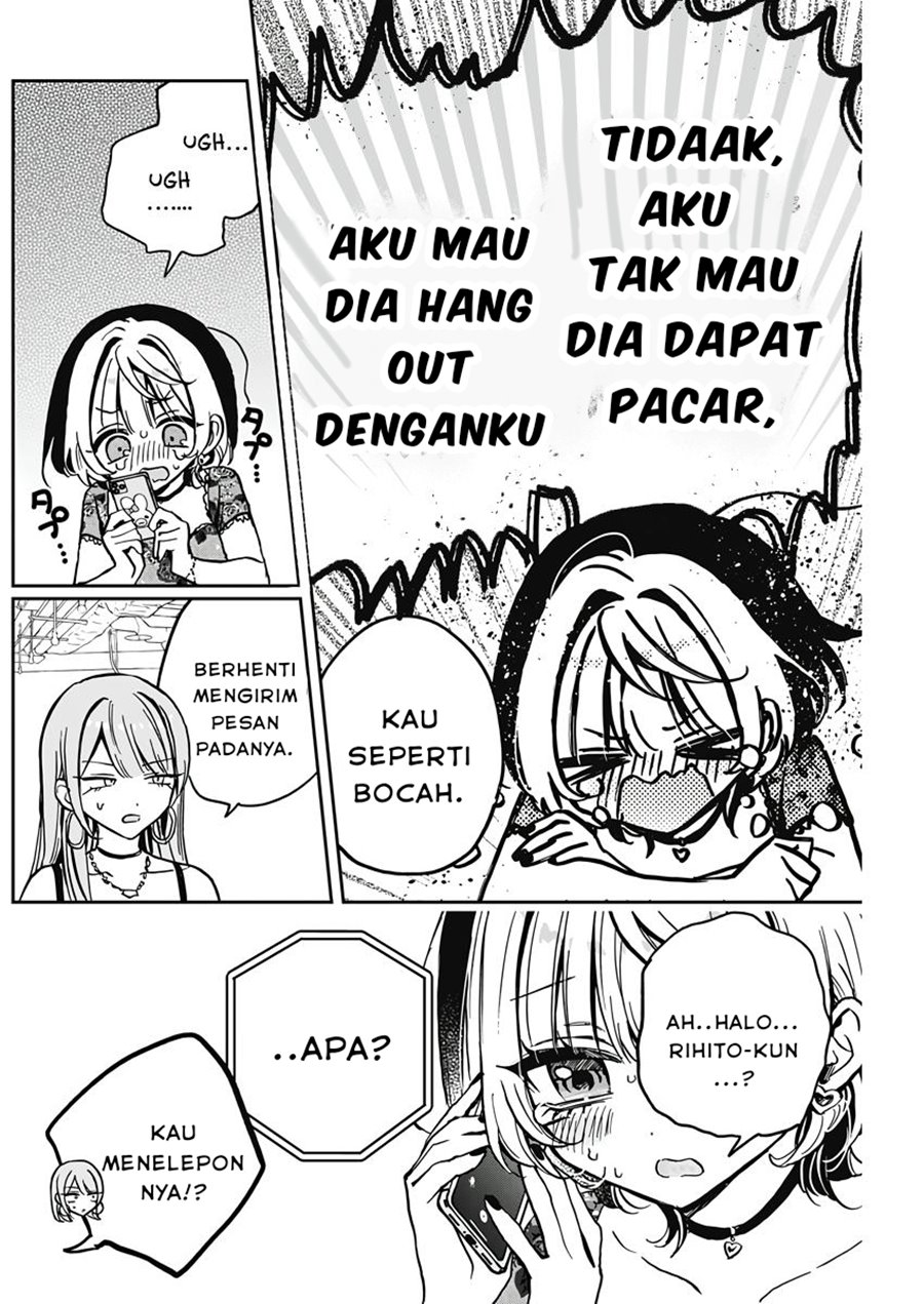 Noa-senpai wa Tomodachi