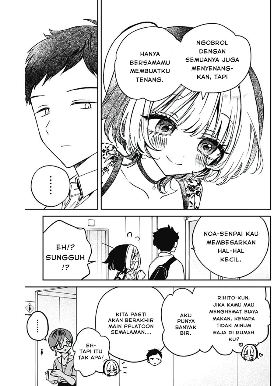 Noa-senpai wa Tomodachi Chapter 29