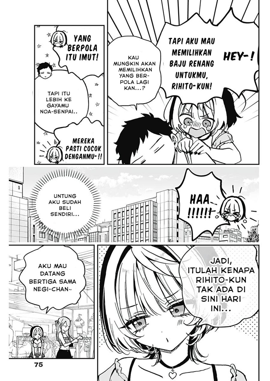 Noa-senpai wa Tomodachi