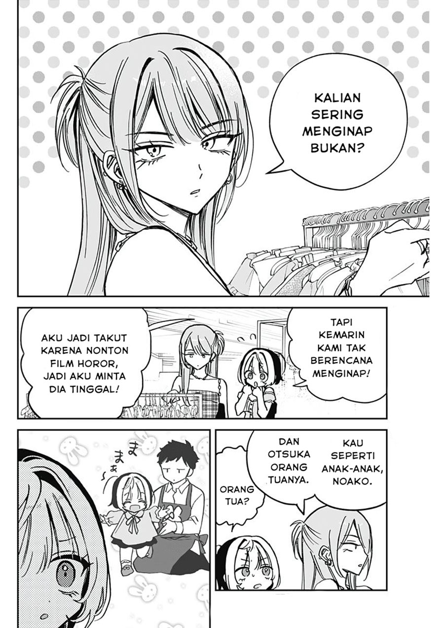 Noa-senpai wa Tomodachi