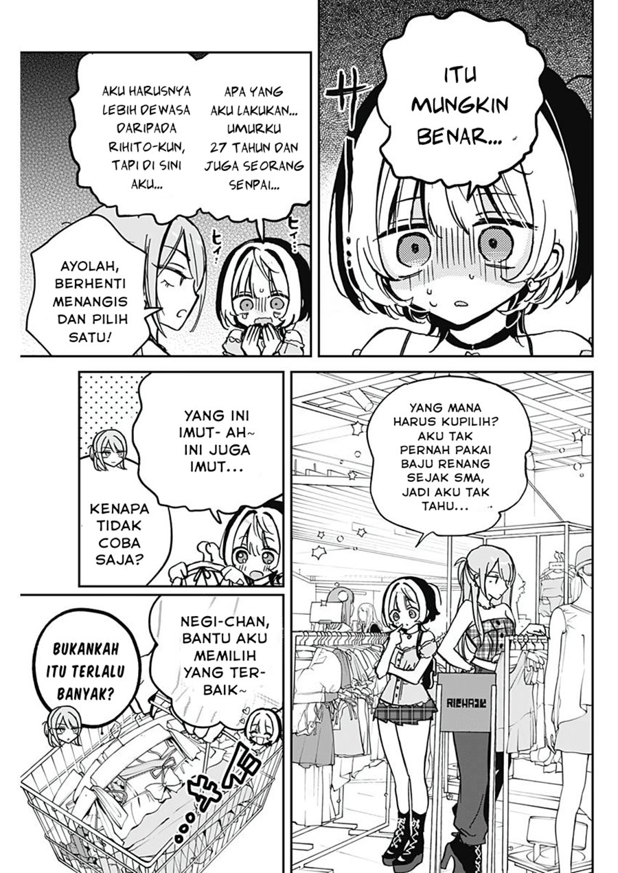 Noa-senpai wa Tomodachi