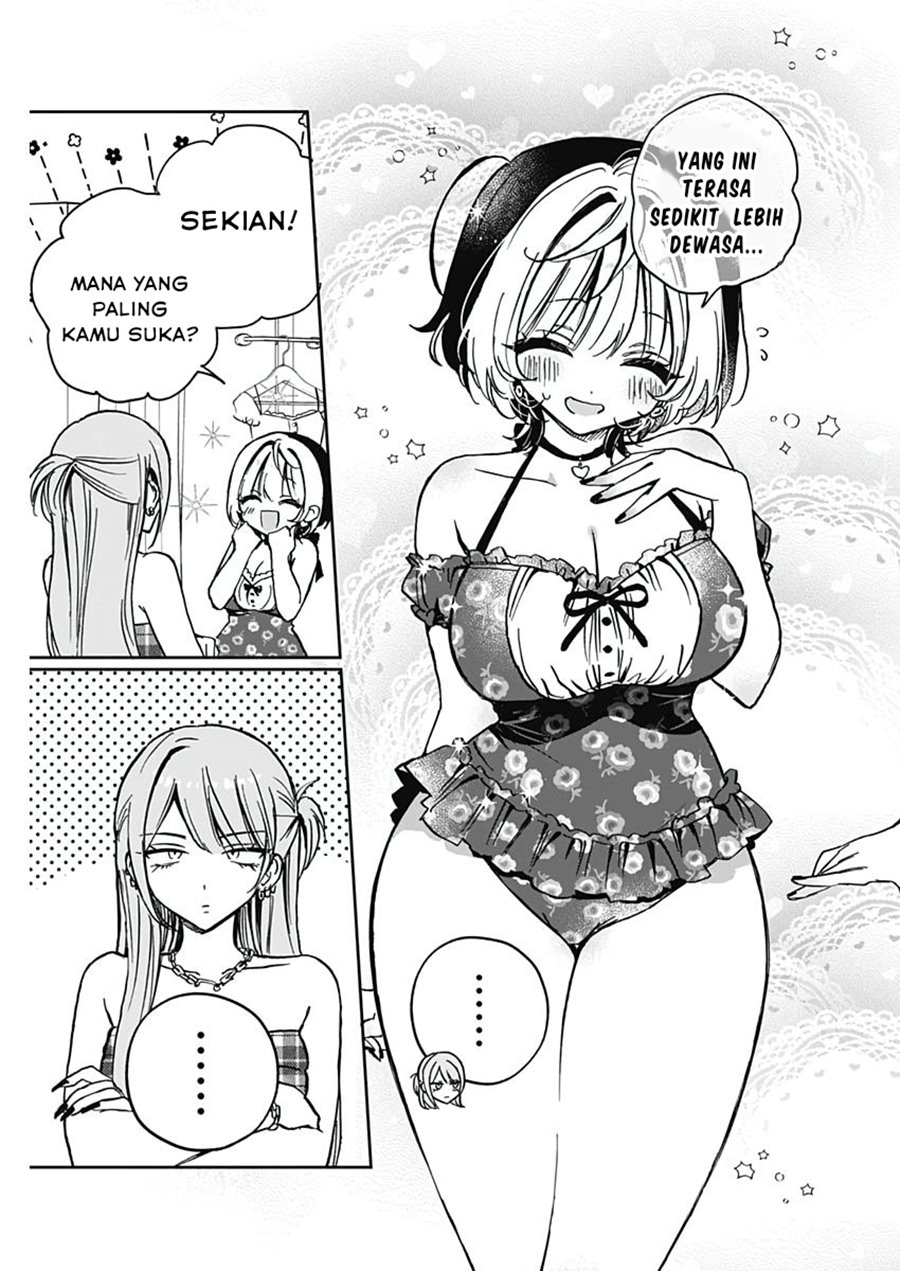 Noa-senpai wa Tomodachi