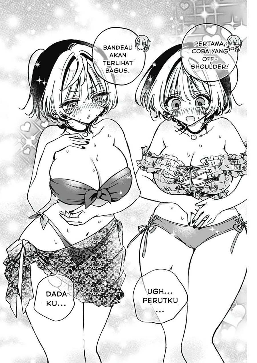 Noa-senpai wa Tomodachi