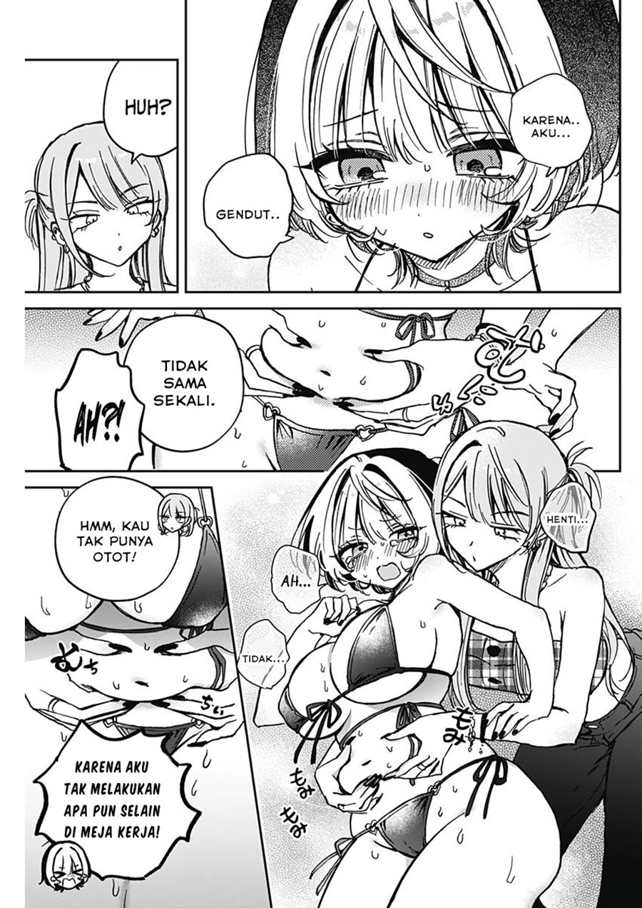Noa-senpai wa Tomodachi