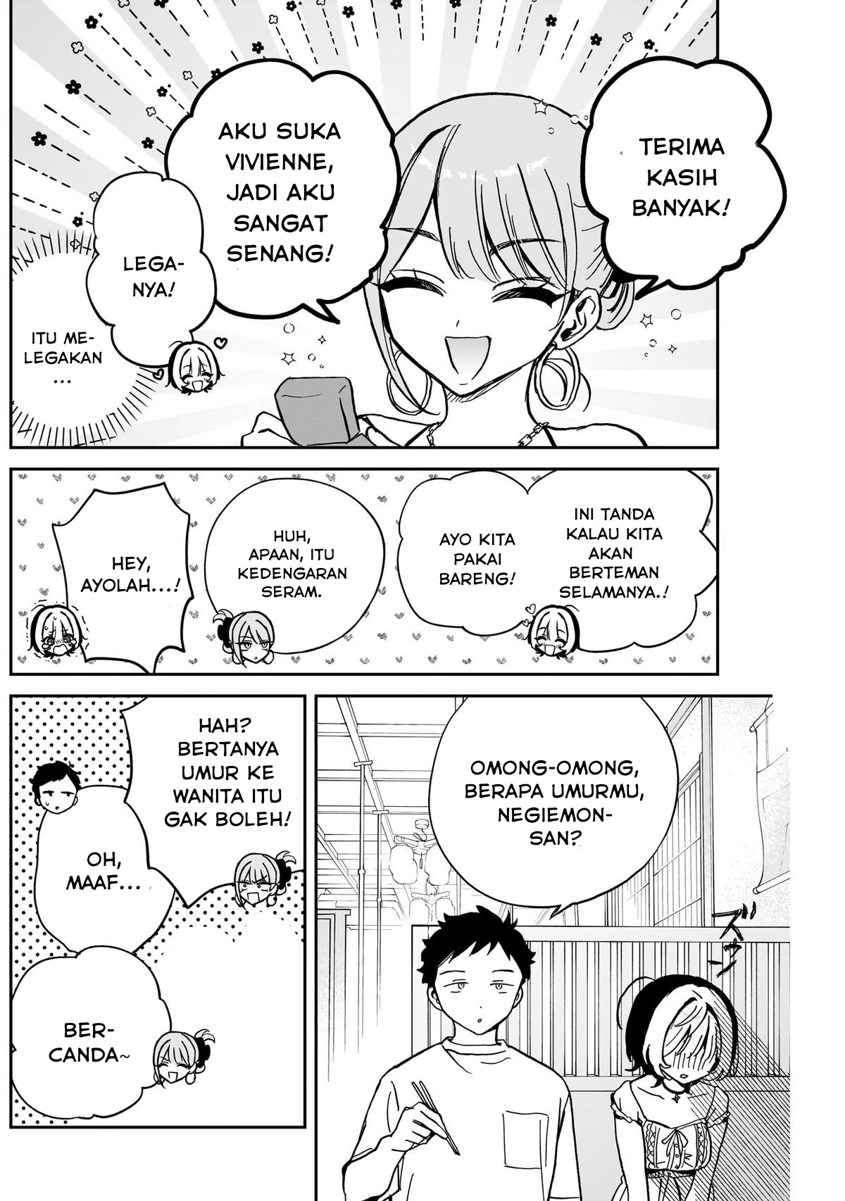 Noa-senpai wa Tomodachi