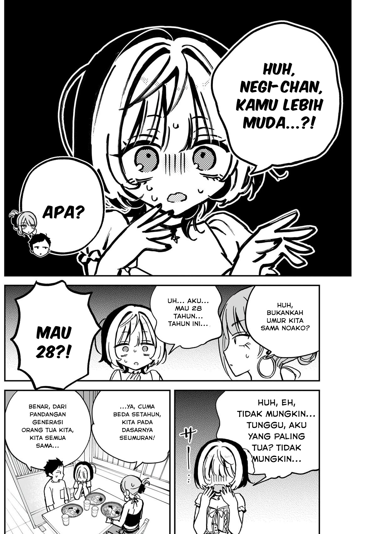Noa-senpai wa Tomodachi