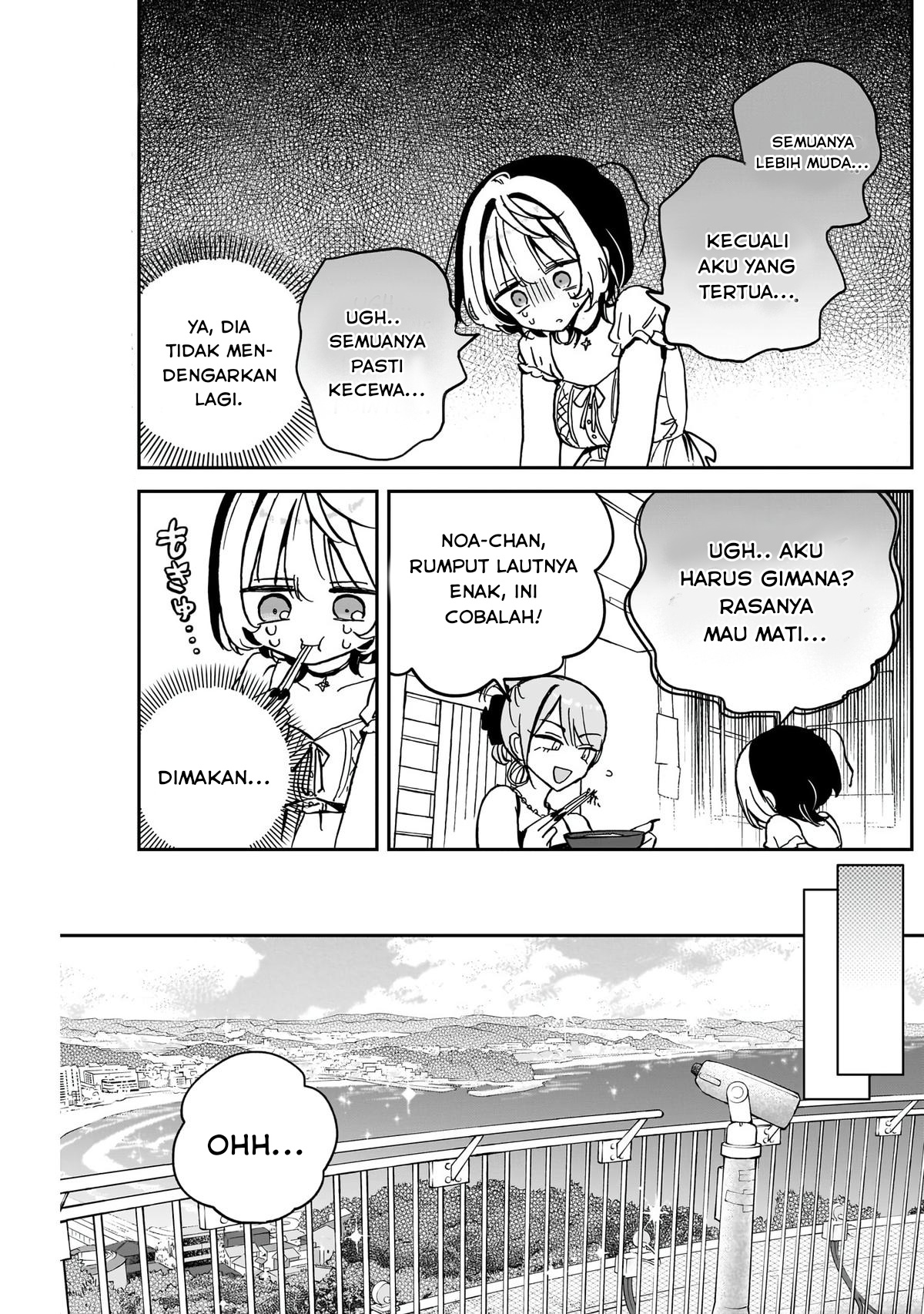 Noa-senpai wa Tomodachi