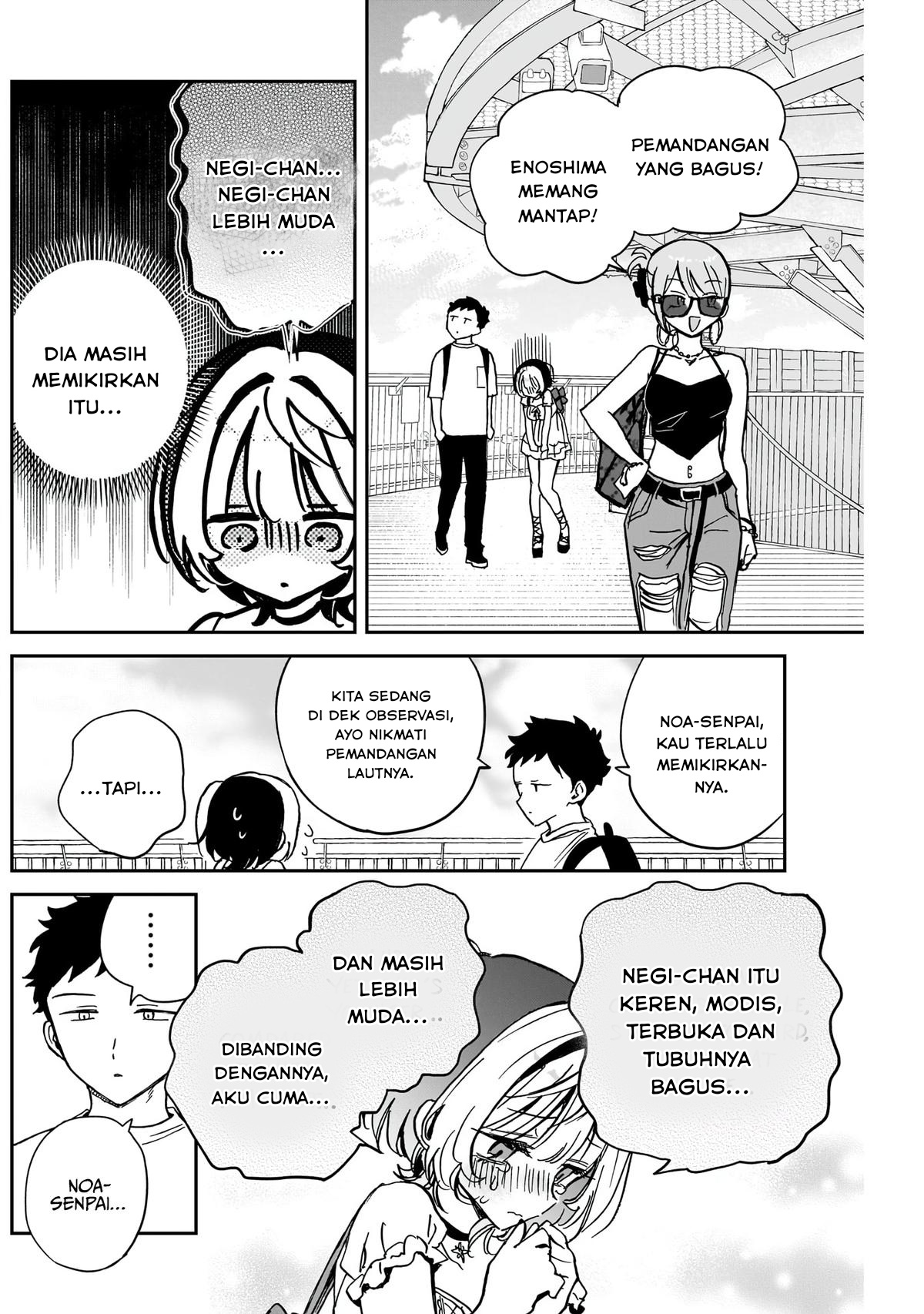 Noa-senpai wa Tomodachi